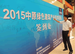 �Gɫ�a�I(y��)���I(y��)�����