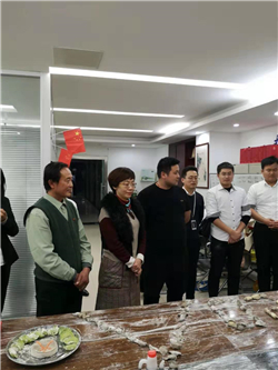 ���e�c(di��n)�u