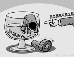 ��͢����|����Ƿ�������������������ܷ��J���鹤��