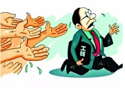 ��͢����|׷���ڄӈ�갸��