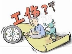 ��͢����|�T���Լ�ˤ���e�󹤂������p�_�