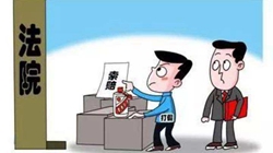 ��͢����|����һ�rʮ��������