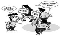 ���܄ڄ�һ�����ṩ�ڄ�һ���܂��������^�e���Ƿ񑪓�؟��