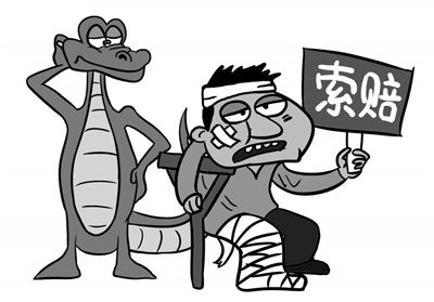 ��͢�������ṩ�ڄ�(w��)���ܺ�؟(z��)�μm��-�����܂��l��(y��ng)ԓ�Г�(d��n)؟(z��)�Σ�