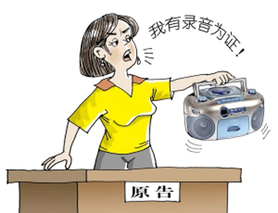 ��͢�������Ԓ����ܷ�����������Ϣ��������