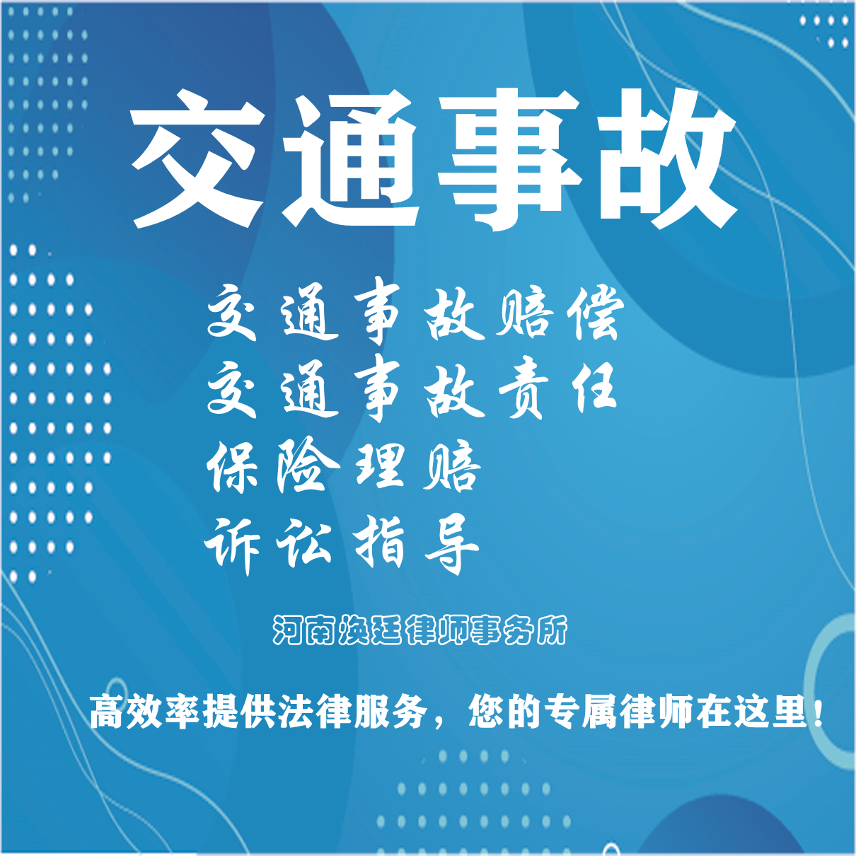 ��ͨ�¹��Ɏ���ԃ