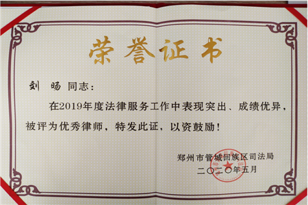 ����ף�R���D�Ɏ��s�@�����йܳǅ^(q��)��2019��ȃ�(y��u)���Ɏ����s�u(y��)�Q̖