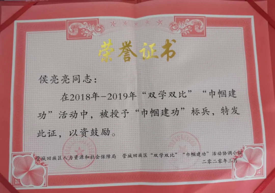 ����ף�R�������Ɏ��s�@�ܳǅ^(q��)���펽��������(bi��o)���s�u(y��)�Q̖