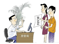 ���a�C����μӜp����