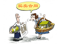 ��δ���÷���������ͬ��r�����I�u�Ľ����L�U