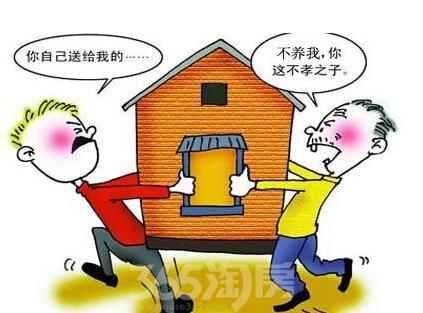 ���aٛ�c�����ַ���ٛ�c���N횷����l��