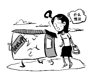 �I���W�����u����Ѻ���  ُ�����V��Ѻ�oЧδ�@��Ժ֧��