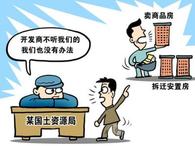 ���÷��I�u