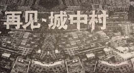 ���w�a(b��)������Щ�����w�a(b��)�����Åf(xi��)�h������Щ��(n��i)����