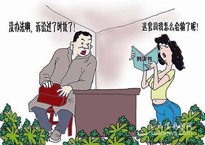 ���ݷ��a�m��