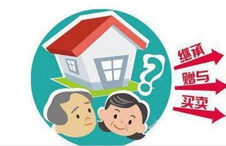 ���a�^�з�����ԃ