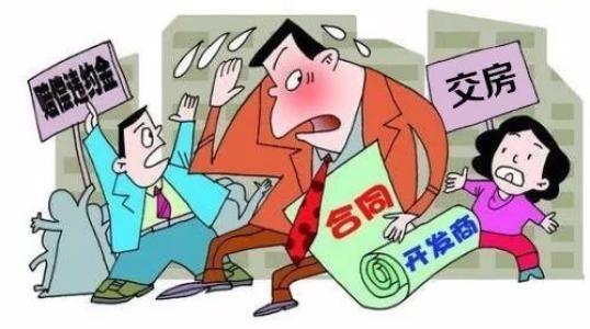 ���خa�_�l�����t�����������V֧���`�s����Ҫ�ύʲô�C����