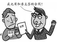 һ����(sh��)�� �l�ɫ@�ó����