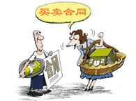 �I�u��ͬ�a(ch��n)���m�����l�e�C��