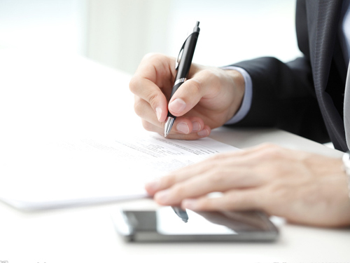 合同撤銷權(quán)如何行使?