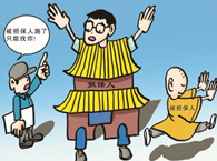 ���֓���Ҫؓ��Щ����؟�Σ�