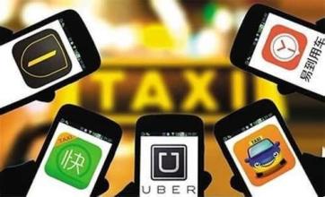 ˽��܇�ܡ���܇������܇���l����ͨ�¹ʣ����U��˾�r���r��