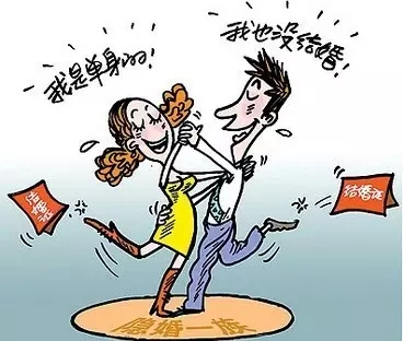 ���ˆ�λ�ܷ��ԡ��[�顱���ɽ���ڄӺ�ͬ��