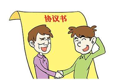 ��ͬ�ٲ��c�V�A