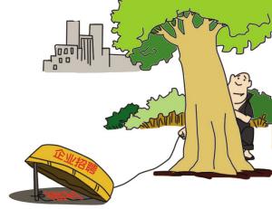 ��ͬ���I���Ɏ�