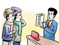 ���݄ڄ�(d��ng)��ͬ�m��