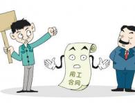 �ڄ�(d��ng)��ͬ�m��