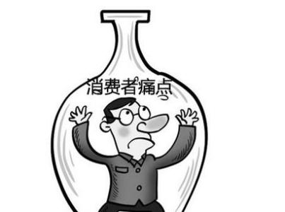 ���M�ߙ��汣�o�����P����Ҏ��