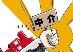 ���a(ch��n)�н��ڷ����I�u��Ҫ�Г�(d��n)ʲô؟(z��)��