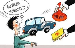 ��Ѻ܇�oЧ��ͬ�V�A�����������Æ᣿