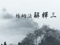 �P(gu��n)�ڡ����A���񹲺͇������������Ɇ��}�Ľ��(����