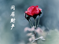 ͬ�����g��ؔ(c��i)�a(ch��n)��ô�ָ�