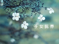 ���P(gu��n)������Ժ�����x�鰸��̎����Ů���B(y��ng)���}�����ɾ��w��Ҋ��