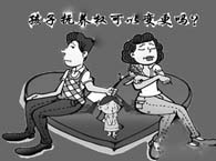 �������ۃ��Ӄ������� �l(f��)�F(xi��n)������Ű���Z���B(y��ng)��