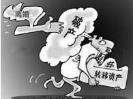 �x�鰸������Α���һ�������D��ؔ�a