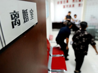 ʲô��r���ɷ�������������x�飿