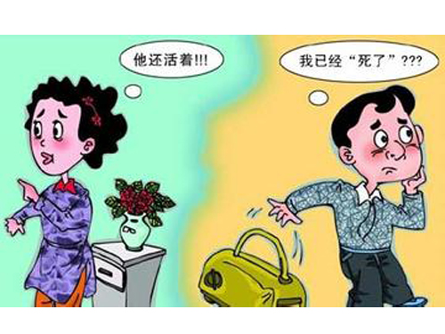 ��żʧۙ��������ô�x�飿