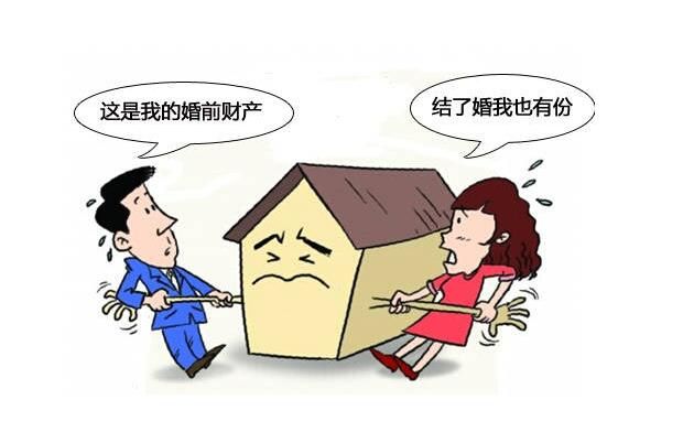 ��ǰؔ�a��ηָ�,��ǰؔ�a�x����ô��