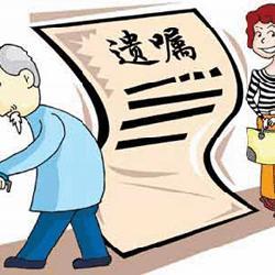 �P��ؔ�a�^�����ĺ���