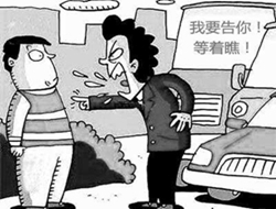 ��ͨ�¹���ô���V ��ͨ�¹����V��������Щ