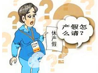 ������ô�ݮa(ch��n)�٣�