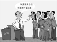 �P(gu��n)��ԇ���ڳ�Ҋ���Ɇ��}���