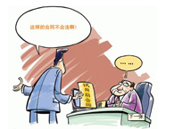 ԇ���ڃȳ�Ҋ�֙��О����Ҫ���F