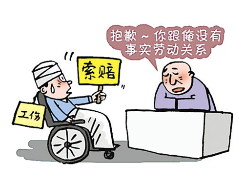 �]�к��ڄӺ�ͬ