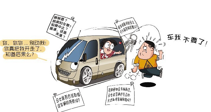 ��Ů�c�����漰�ķ��Ɇ�(w��n)�}