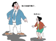 �T������������I�ܷ����ڄӺ�ͬ��